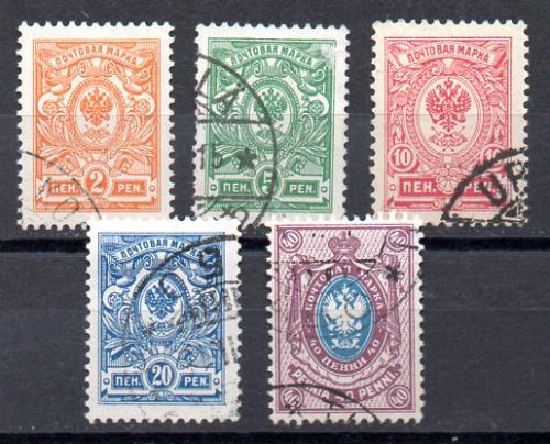 Finlandia Año 1911 Nº Yvert 61/65 (o)